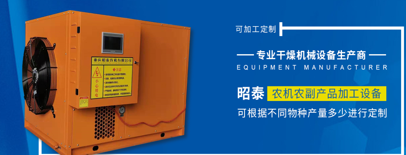 宅男福利视频软件APP設備定做.png 宅男福利视频软件APP設備定做.png