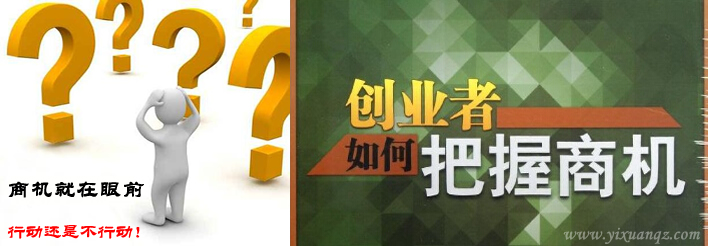 宅男视频APP安卓牆紙縣城開牆紙店商機