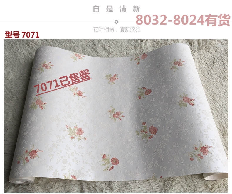 宅男视频APP安卓牆紙廠家